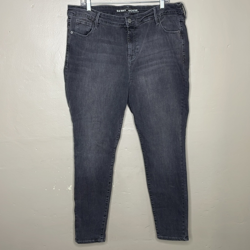 Old Navy Women's High Rise Jeans - Dark Gray